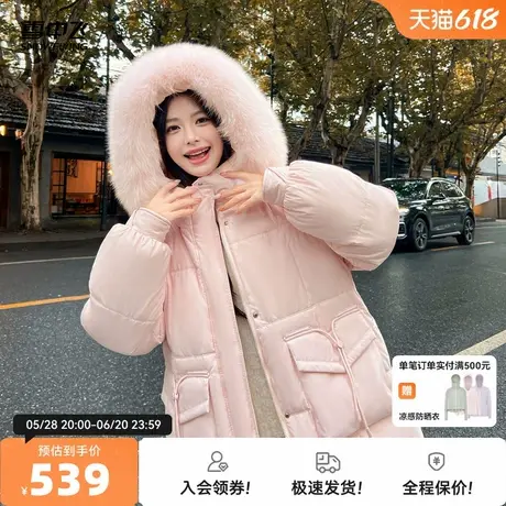 雪中飞2025秋新款女士长款加厚羽绒服狐狸毛领温馨舒适甜美纯色美商品大图