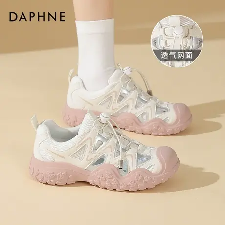 达芙妮运动鞋女2025新款爆款夏季女鞋厚底老爹鞋丑萌户外登山鞋女商品大图