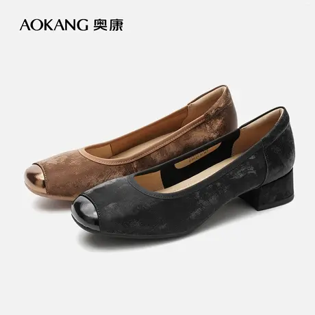 【门店发货】奥康女鞋 春新款真皮小香风优雅浅口单鞋女图片