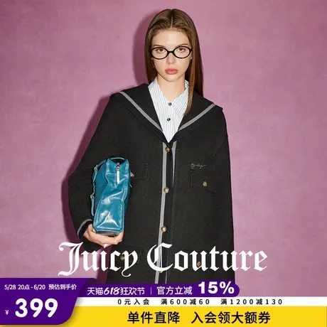 Juicy Couture橘滋春夏新款外套学院风中长款刺绣海军领外套女图片