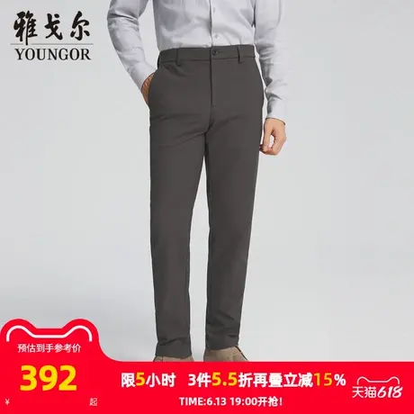 【商场同款】雅戈尔男士长裤秋冬新款官方商务休闲上班穿长裤男商品大图