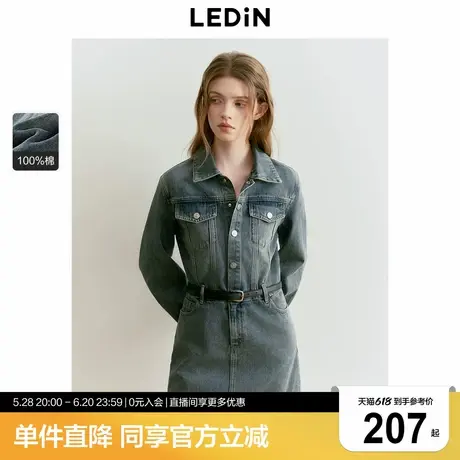 乐町复古水洗长袖牛仔裙女25年春季新款工装风口袋设计休闲连衣裙商品大图