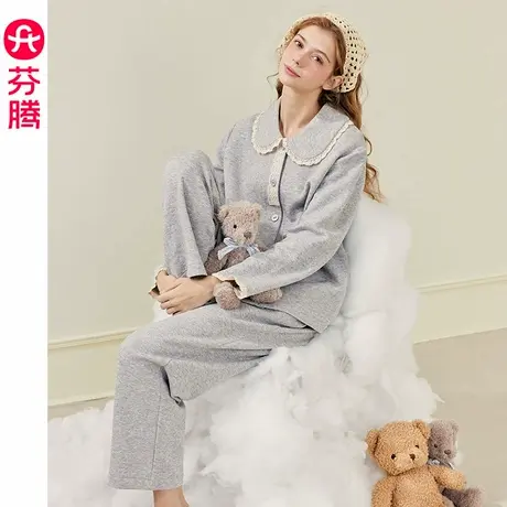 芬腾睡衣女士秋冬季空气棉夹层纯棉长袖套装春秋加厚加大码家居服商品大图