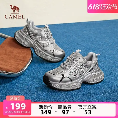 骆驼女鞋2025夏季新款厚底增高运动鞋黑色老爹鞋爆款休闲鞋女款商品大图