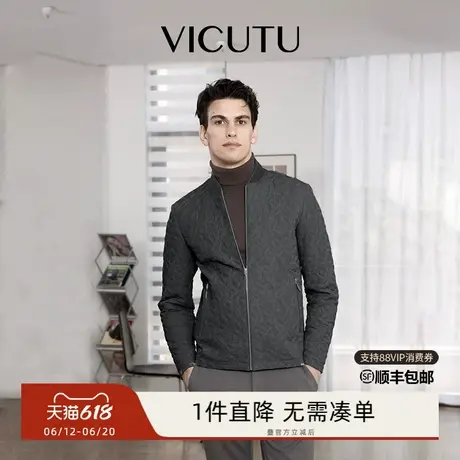 VICUTU威可多男士棉服冬季舒暖御寒棒球领商务通勤休闲百搭外套商品大图