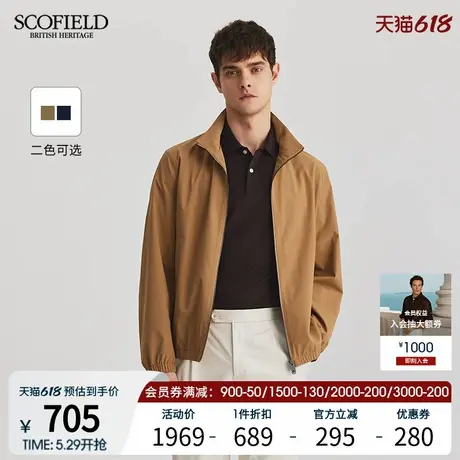SCOFIELD男士25年新款春季商务通勤休闲简约百搭长袖夹克外套上衣商品大图