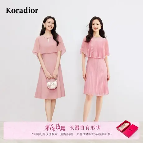 【玫瑰裙】珂莱蒂尔2025夏季新款优雅气质V领三醋酸连衣裙女裙子图片