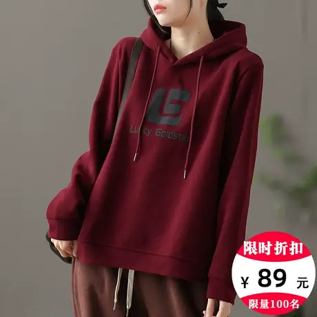 dza 文艺复古连帽加绒卫衣外套女士冬季宽松显瘦上衣纯棉内搭打底图片