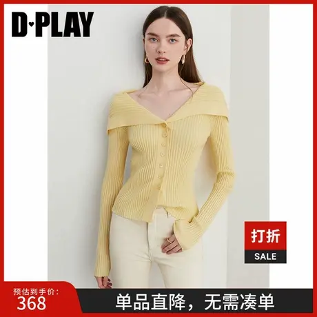 DPLAY2025春季新款气质休闲黄色翻领100羊毛开衫针织衫上衣开衫女商品大图
