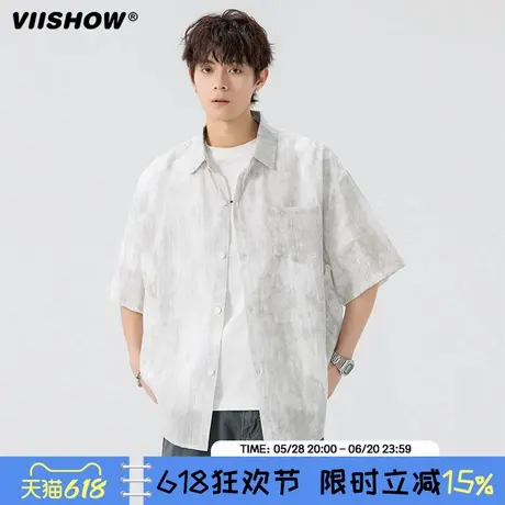 VIISHOW夏季日系复古潮流时尚百搭肩袖一体扎染小众短袖衬衫男士商品大图