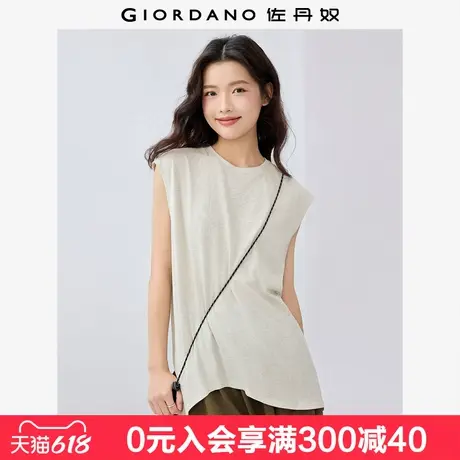 佐丹奴无袖T恤女夏季新款纯色不规则下摆薄款圆领背心女05325424图片