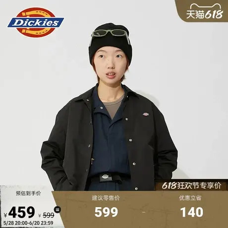 Dickies 小LOGO休闲翻领女式教练夹克 网状内里春夏外套图片