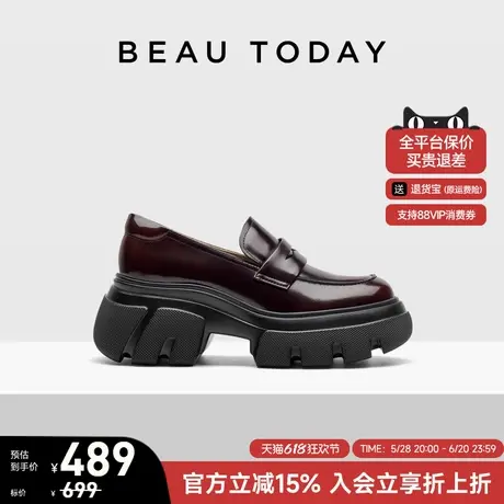 BeauToday厚底乐福鞋女春季真皮英伦风小皮鞋法式增高通勤单鞋女商品大图