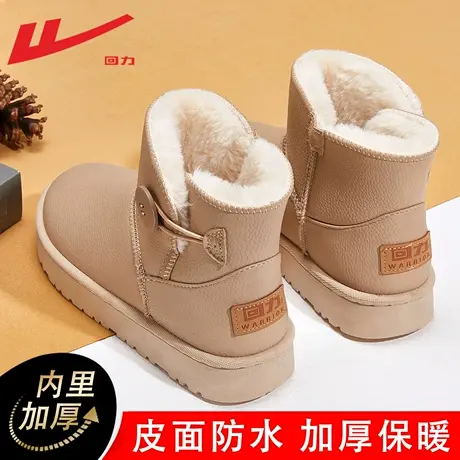 回力雪地靴女款2024新款冬季加绒加厚面包鞋女皮面防水保暖棉鞋女商品大图