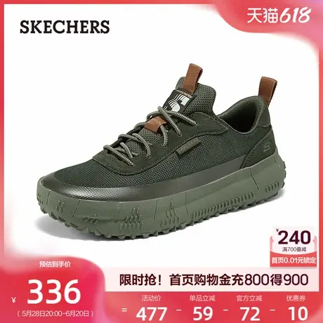 Skechers斯凯奇男鞋夏季休闲鞋回弹舒适运动鞋耐磨厚底鞋爸爸鞋商品大图