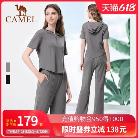 Camel骆驼女装休闲运动套装女春夏弹力透气短袖高腰阔腿裤两件套商品大图