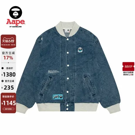 Aape旗舰店男装春秋猿人徽章迷彩牛仔宽松棒球服夹克7673XXN图片