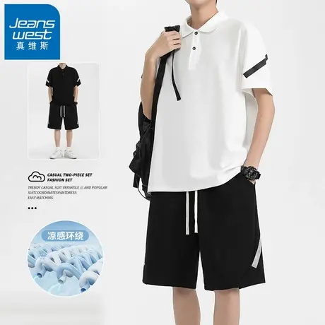 N5真维斯男士短袖套装2025夏季新款翻领POLO衫休闲运动夏装两件套图片