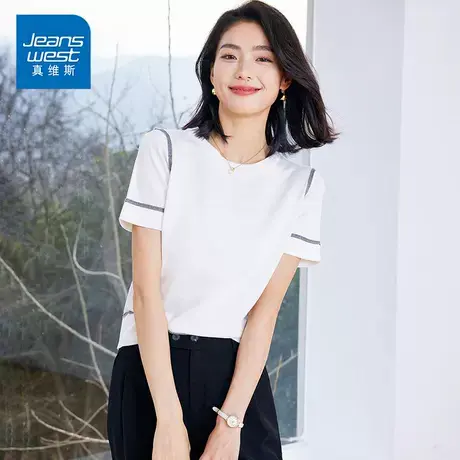 KP真维斯2025新款小香风设计感针织衫女时尚休闲百搭显瘦拼接上衣图片