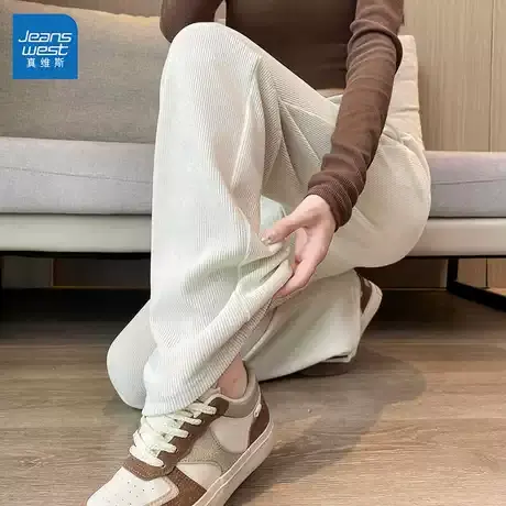 GR真维斯西装裤女春秋2025新款松紧裤腰垂感高级感休闲直筒长裤子商品大图
