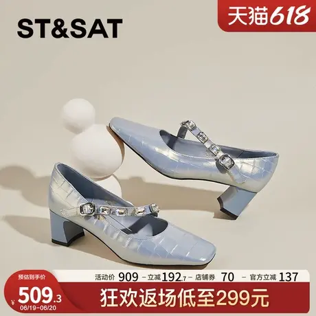 星期六粗跟玛丽珍鞋女2025超火新款春夏小香风浅口单鞋百搭小皮鞋图片