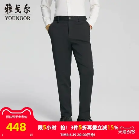 【商场同款】雅戈尔男士长裤秋冬新款官方商务休闲上班穿长裤男商品大图