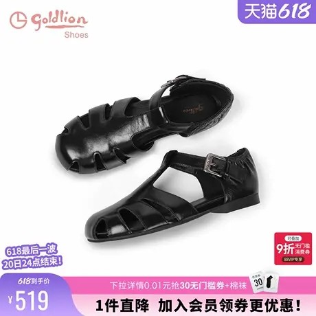 金利来黑色猪笼鞋2025夏季新款女鞋牛皮舒适百搭平底包头罗马凉鞋图片