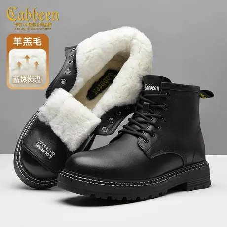 Cabbeen卡宾/复古雪地靴男春季马丁靴黑色高帮防寒保暖工装靴子商品大图
