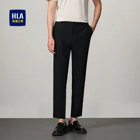HLA/海澜之家宽松锥形休闲裤25春夏季新款刺绣水洗弹力九分裤子男商品大图
