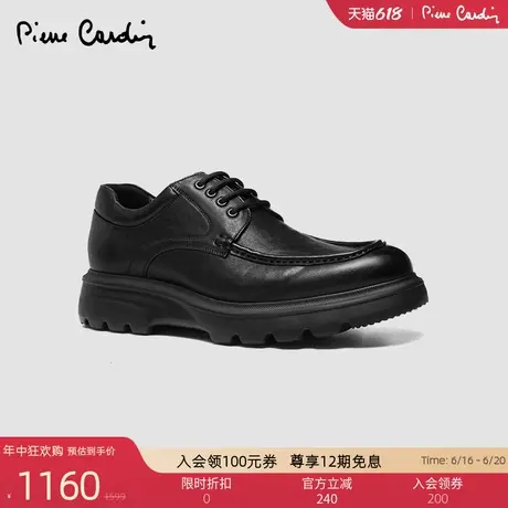 皮尔卡丹男鞋商务休闲真皮皮鞋轻质舒适XL透气底系带厚底德比鞋男商品大图