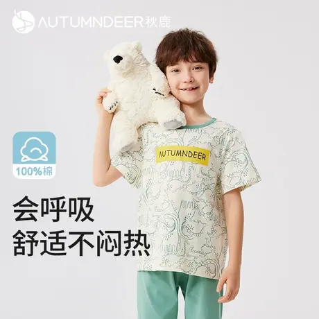 秋鹿柔软透气吸汗纯棉儿童家居服套装男夏薄可爱印花短袖长裤睡衣商品大图
