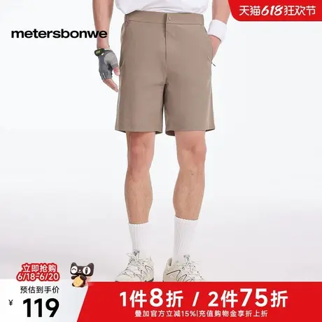 美特斯邦威工装短裤男士2025夏季新款户外运动潮流机能通勤下装男图片
