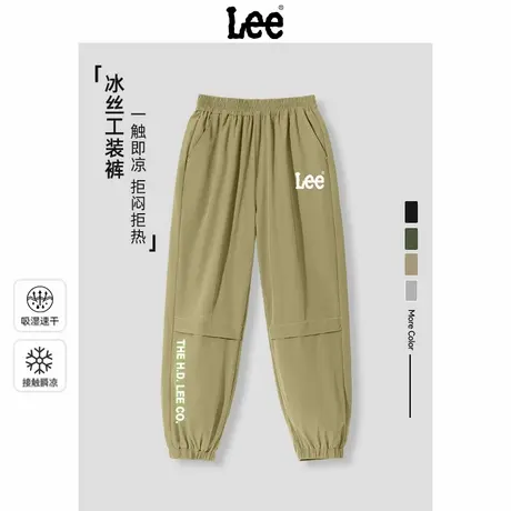 Lee童装男童速干裤2025新款夏大童卡其色工装裤儿童裤子夏季薄款图片