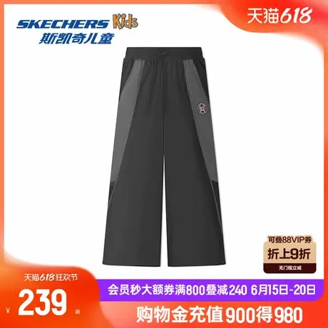 斯凯奇2025夏季新品多处切割拼接撞色明线设计梭织长裤男女同款商品大图