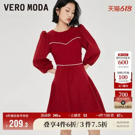 Vero Moda奥莱连衣裙子秋冬清仓可爱公主风A摆泡泡袖收腰显瘦女图片