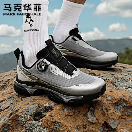 马克华菲正品男鞋春季登山防滑轻便软底一脚蹬夏季跑步运动网面鞋图片
