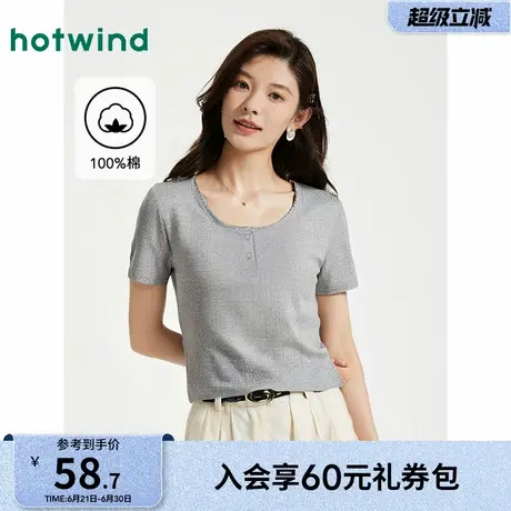 热风圆领短袖T恤上衣2025年夏季新款女士花边短T恤韩系甜美上衣T商品大图