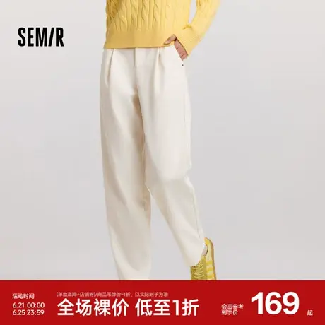 [商场同款]森马休闲裤女宽松锥形裤百搭2024新款冬季肌理长裤气质商品大图