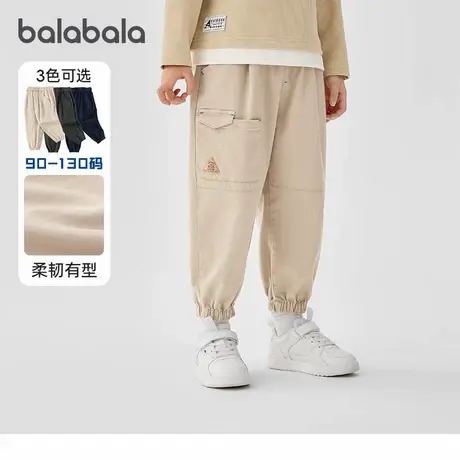 巴拉巴拉男童工装裤大童束脚长裤儿童休闲裤子2025春装新款童装潮商品大图
