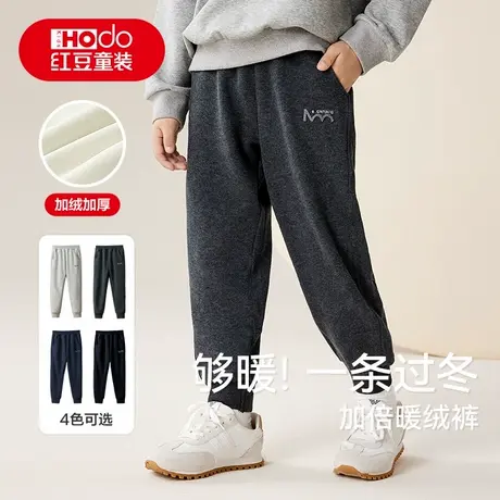 红豆儿童加绒裤子秋冬男童女童中大童加厚保暖休闲卫裤长裤运动裤商品大图