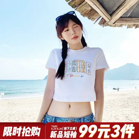 美式复古字母印花白色短款t恤女2025夏季新款宽松正肩短款上衣潮图片