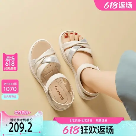 戈美其仙女风平底百搭不累脚配裙子法式小凉鞋女2025新款夏季外穿图片