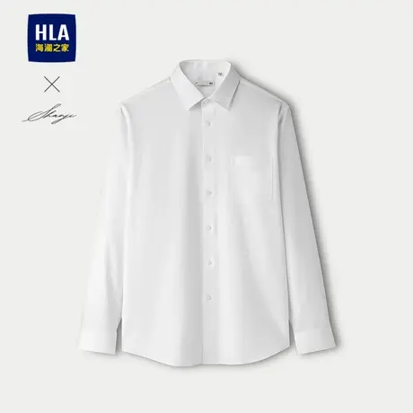 HLA/海澜之家轻商务衫及系列正装衬衫25春秋新透气通勤舒弹衬衣男图片