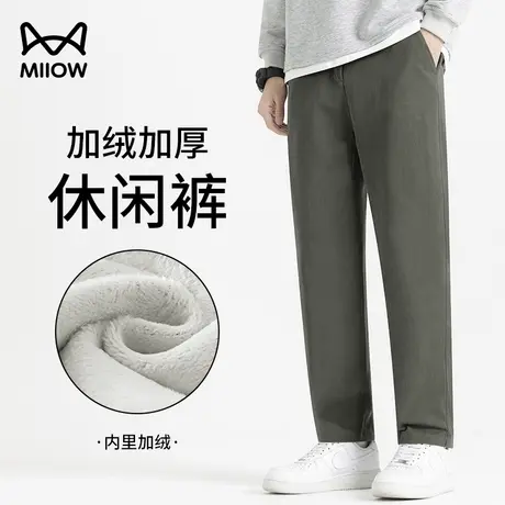 猫人加绒加厚冬季休闲裤男宽松运动裤直筒保暖潮流卫裤阔腿长裤子商品大图