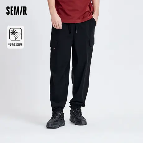 [商场同款]森马休闲裤男2024夏季新款抽绳宽松束脚长裤凉感工装裤图片
