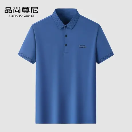 【凉感冰丝】中老年人夏季短袖POLO衫小标烫钻男士爸爸装翻领T恤商品大图