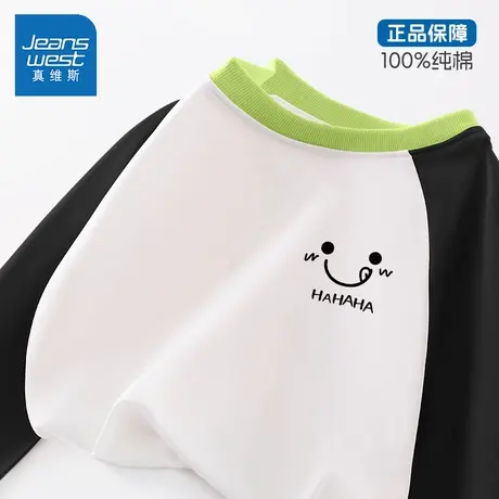 真维斯童装男童长袖T恤2025新款儿童秋款纯棉上衣中大童秋季衣服图片