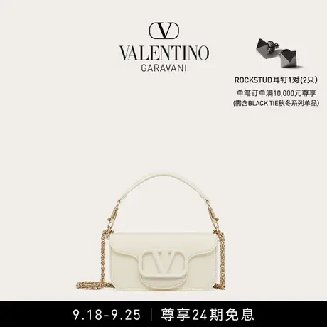 【24期免息】华伦天奴VALENTINO女士 MINI LOCO 小牛皮手袋图片
