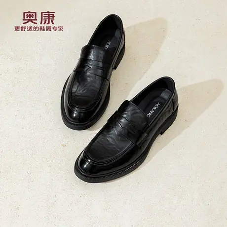 奥康 男鞋2025秋季新款真皮一脚蹬男士乐福鞋舒适软底上班通勤鞋N商品大图
