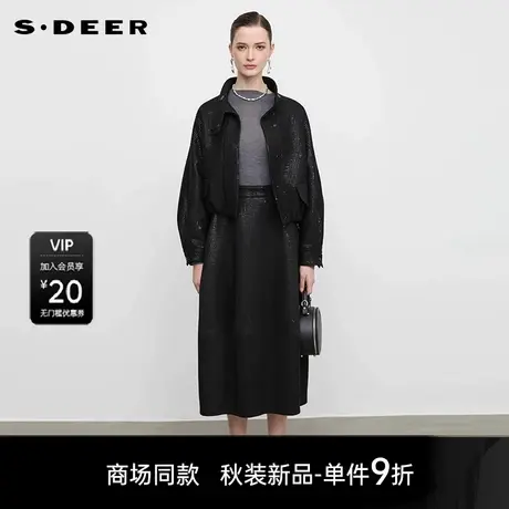 【商场同款】sdeer圣迪奥女个性立领肌理亮面夹克外套S25382217图片